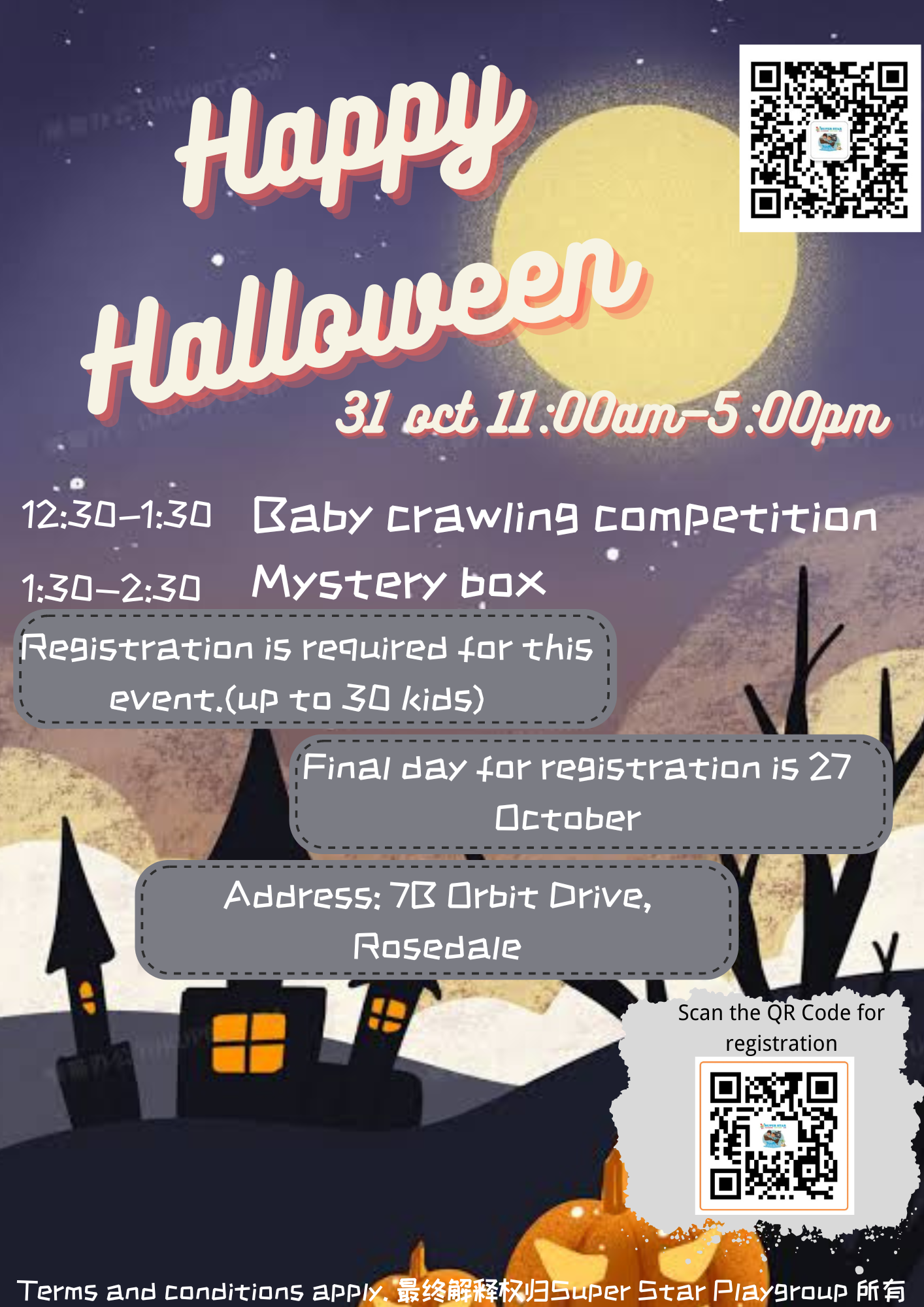 halloween games and events